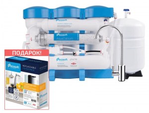 Фильтр обратного осмоса Ecosoft P’URE AQUACALCIUM - Фото №5