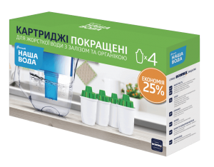 Комплект улучшенных сменных картриджей 3+1 НАША ВОДА к фильтрам-кувшинам