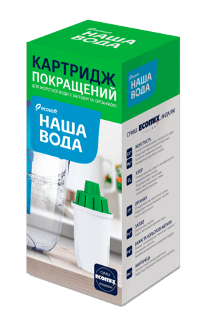 Сменный картридж НАША ВОДА улучшенный к фильтрам-кувшинам